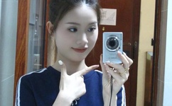 啊灬啊灬啊灬快灬高潮了女